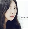 김마리아 (Maria Kim) 1집 - Those Sentimental Things