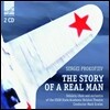 Mark Ermler 프로코피예프: 오페라 `진실한 인간의 이야기` (Prokofiev: The Story Of Real Man)