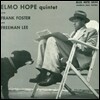 Elmo Hope Quintet - Volume2 (Blue Note Label 75th Anniversary / Limited Edition) (블루노트 75주년 기념 한정판 LP)