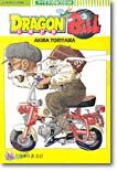 Dragon Ball 드래곤 볼 28