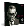 Geza Anda 게자 안다 텔레풍켄 레코딩 (Edition Geza Anda Vol. 5: The Telefunken Years)
