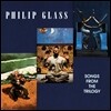 Philip Glass Ensemble 필립 글래스: 오페라 3부작 모음집 - 아크나텐, 해변의 아인슈타인, 사티아그라하 (Philip Glass: Songs From The Trilogy - Einstein on the Beach, Satyagraha, Akhnaten)