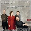 Mandelring Quartett 멘델스존 : 현악 사중주 전곡집, 현악 8중주, 현악 5중주 (Mendelssohn: Complete Chamber Music for Strings)