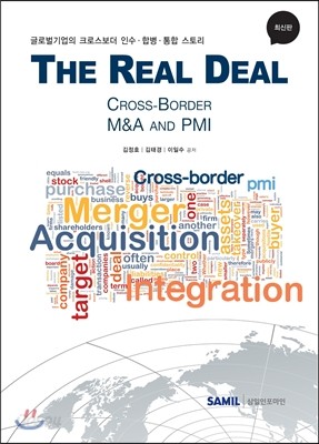 The Real Deal Cross-Border M&amp;A and PMI