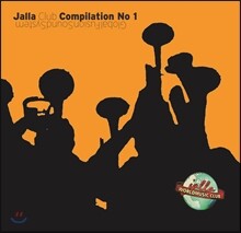 얄라 클럽 컴필레이션 시리즈 1 (Jalla Club No. 1)