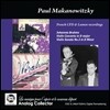 Paul Makanowitzky 브람스: 바이올린 협주곡, 바이올린 소나타 3번 (Brahms: Violin Concerto, Sonata No.3)