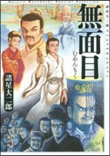 상품명