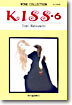 KISS 6