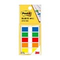 [예스24배송][3M]포스트-잇 플래그/683-5KP(5색) 44*12mm 20장