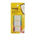 [3M]포스트-잇 플래그/686L-GBR (인덱스탭/3색) 38*25.4mm