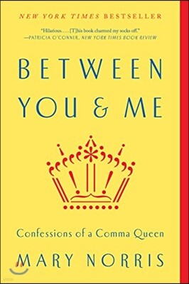 Between You & Me