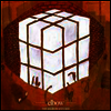 Elbow - Seldom Seen Kid (Gatefold)(Vinyl 2LP)