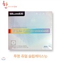 한미디어센타 4000연질슬립케이스 10p 한미디어 연질 소프트 슬립