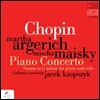 Martha Argerich / Mischa Maisky 쇼팽: 피아노 협주곡 1번, 첼로 소나타 (Chopin: Piano Concerto No.1, Cello Sonata)