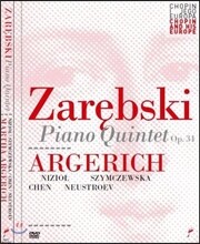 Martha Argerich 자레프스키: 피아노 5중주 (Juliusz Zarebski: Piano Quintet in G minor, Op. 34)