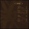 Orbital - Orbital 2 (Brown Cover)