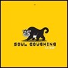 Soul Coughing - El Oso
