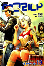 상품명