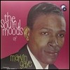 Marvin Gaye - The Soulful Moods Of Marvin Gaye