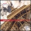풀랑크: 바이올린 소나타, 플루트 소나타, 두 대의 피아노를 위한 소나타 (Francis Poulenc: Chamber Music)