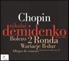 Nikolai Demidenko 쇼팽: 론도, 볼레로, 녹턴 (Chopin: Bolero, Rondo, Polonaise)