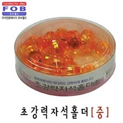 포비월드 초강력큐티자석홀더(중) CT-40 최저가 15mm 홀더 체스