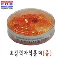포비월드 초강력큐티자석홀더(중) CT-40 최저가 15mm 홀더 체스