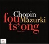 Fou Ts'ong 쇼팽: 마주르카 (Chopin: Mazurkas)