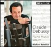 Michael Korstick 드뷔시: 피아노 작품 4집 (Debussy: Piano Music Vol.4)