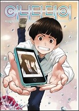 상품명