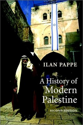 A History of Modern Palestine