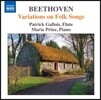 Patrick Gallois 베토벤: 민요에 의한 변주곡 (Beethoven: Variations on Folk Songs)