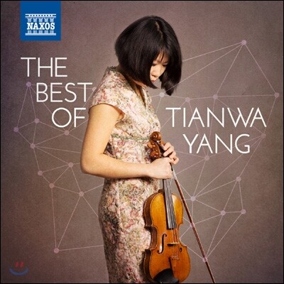 Tianwa Yang 톈와 양 베스트 앨범 - 바이올린 연주집 (The Best Of Tianwa Yang)