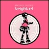 민트 페이퍼 (Mint Paper) presents : bright #4