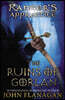 The Ruins of Gorlan: Book One