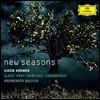 Gidon Kremer 새로운 사계 - 필립 글래스: 바이올린 협주곡 2번 '미국의 사계' / 패르트: 에스토니아 자장가 (New Seasons) 기돈 크레머