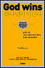 하나님이 이긴다