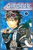 Air Gear 1