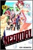 Negima! Magister Negi Magi : Vol.12