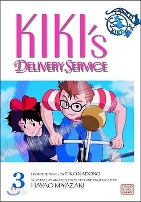 Kiki&#39;s Delivery Service Film Comic, Vol. 3