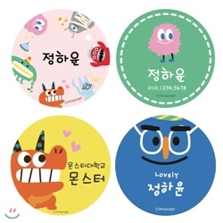 상품명