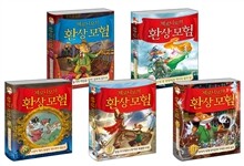 상품명