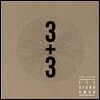 이승환 - 미니앨범 : 3+3