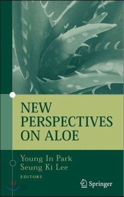 New Perspectives on Aloe