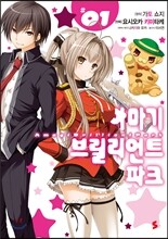 상품명