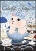 컬러풀 제토이 2 Colorful Jetoy Coloring book