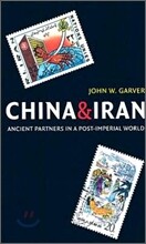 China and Iran: Ancient Partners in a Post-Imperial World