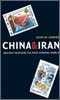 China and Iran: Ancient Partners in a Post-Imperial World