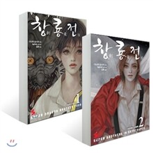 상품명