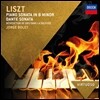 Jorge Bolet 리스트: 피아노 소나타 B단조 (Liszt: Piano Sonata in B Minor )